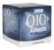 Дневен крем Арома Q10