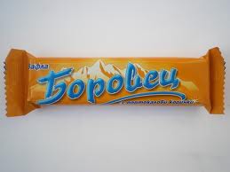Wafer „Borovets“ - orange 72